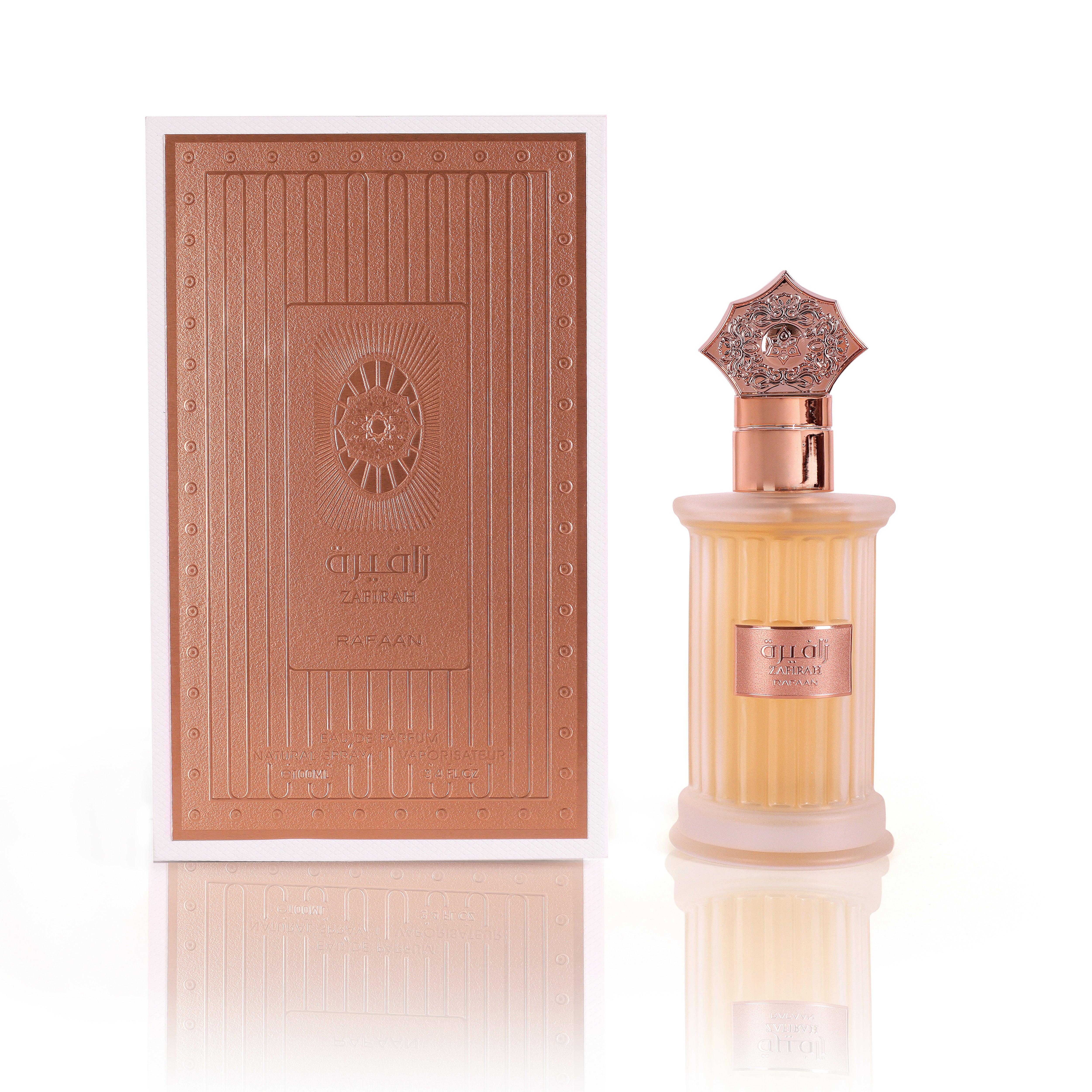 La Parfum Galleria Zafirah parfyme 100 ml søt